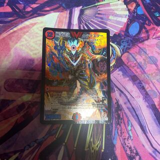 無法伝説 カツマスター