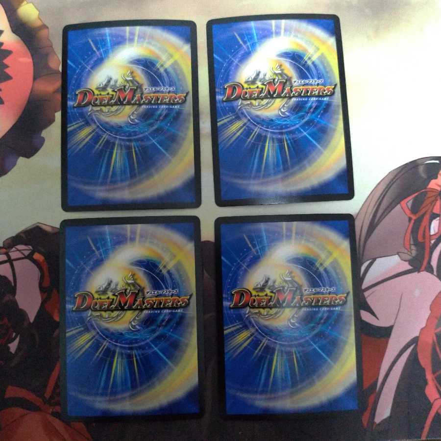 姫様宣言プリンプリン