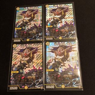 光サス奇跡ノ裁徒