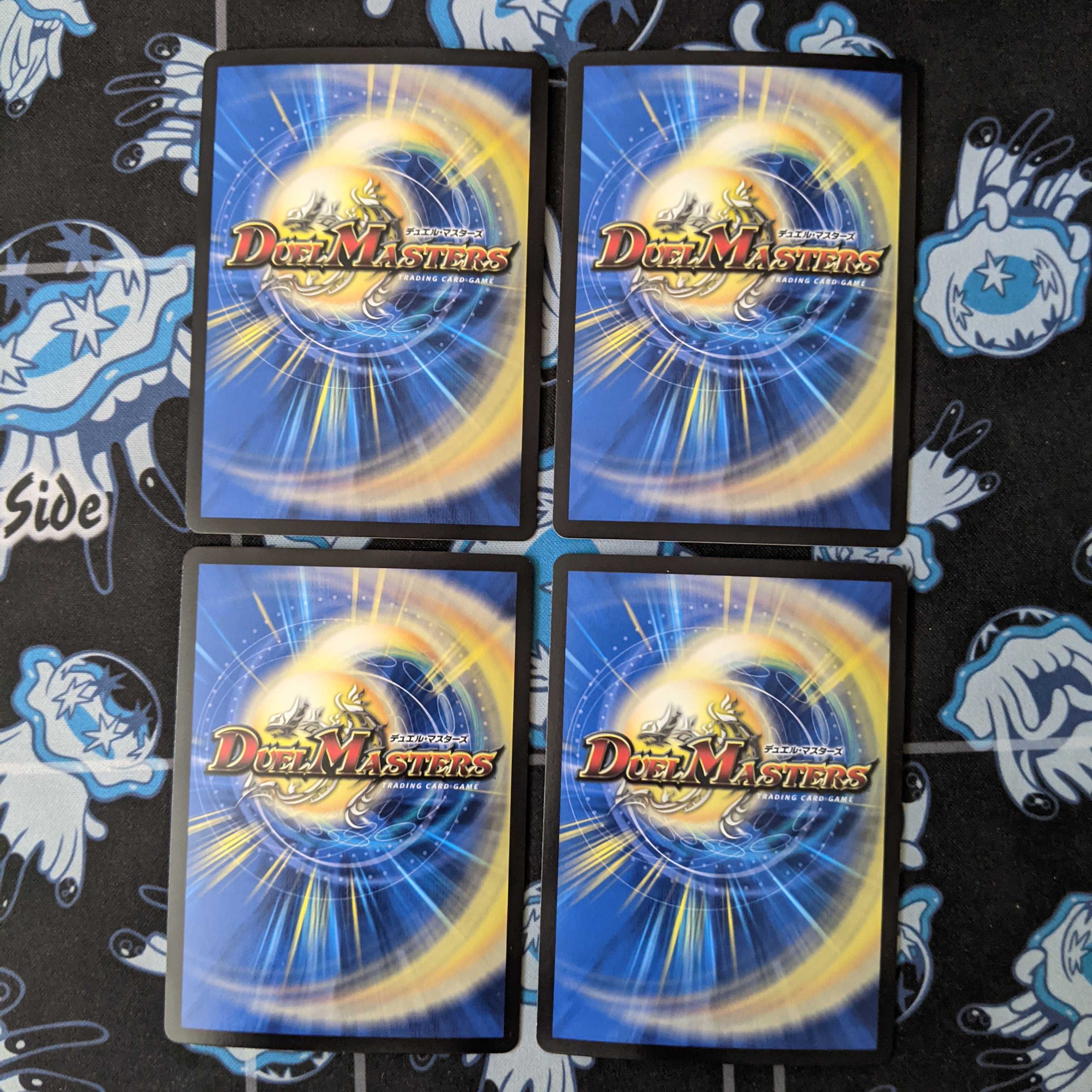 龍装車 マグマジゴク｜地獄スクラッパー　4枚セット