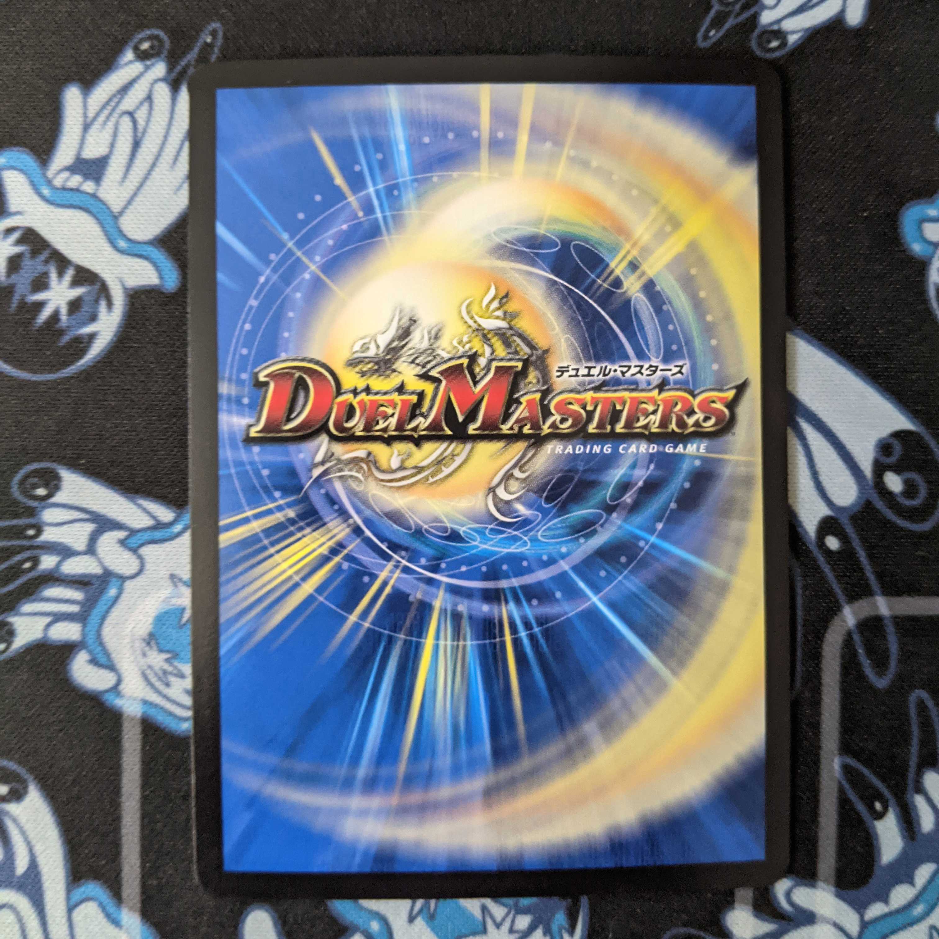 正義の煌き オーリリア