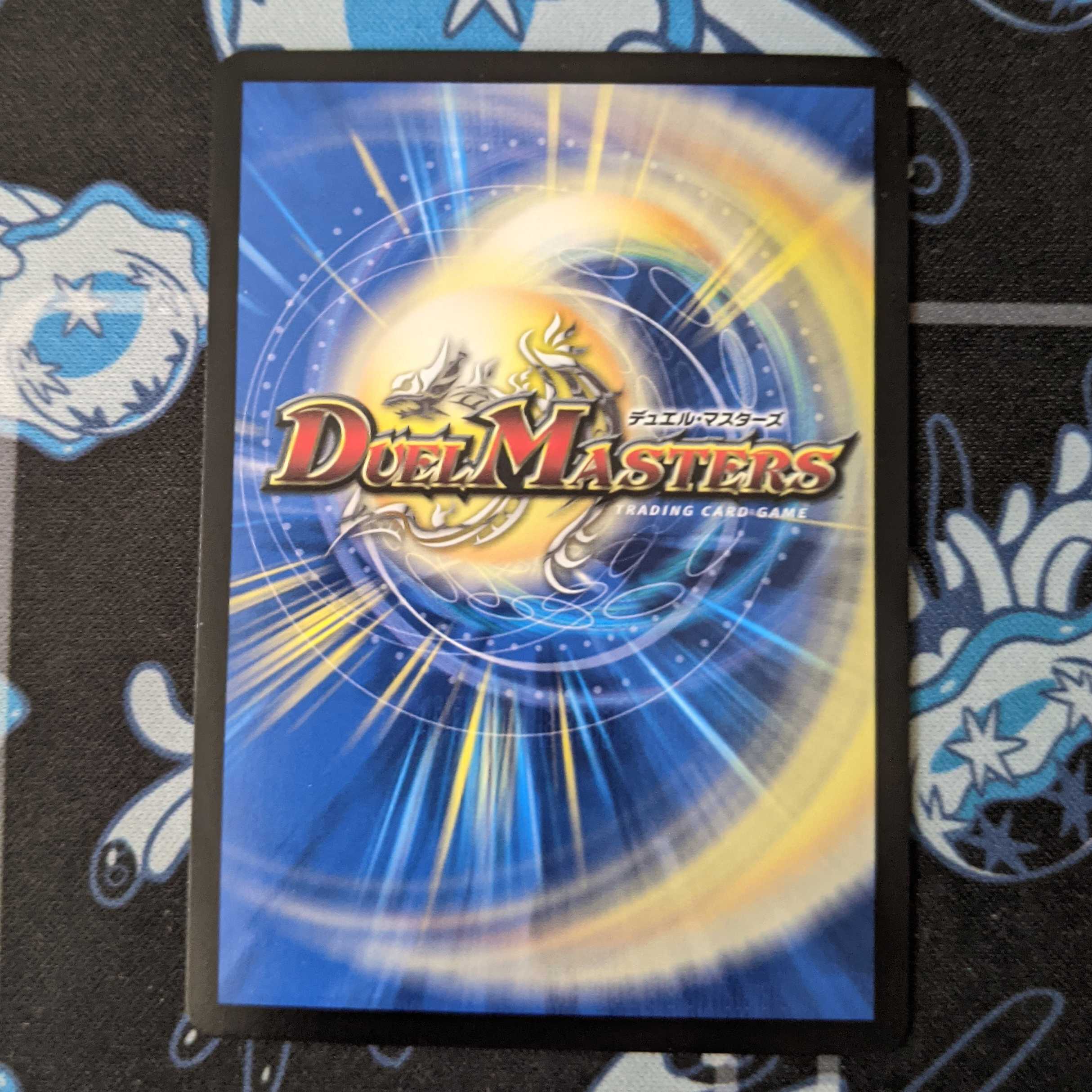 ちょっと☆きゃわ☆じょらごん