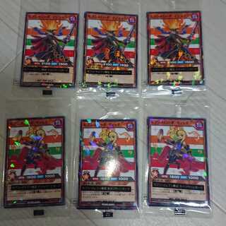 セブンスロードマジシャン セブンスロードウィッチ プロモ 3枚セット