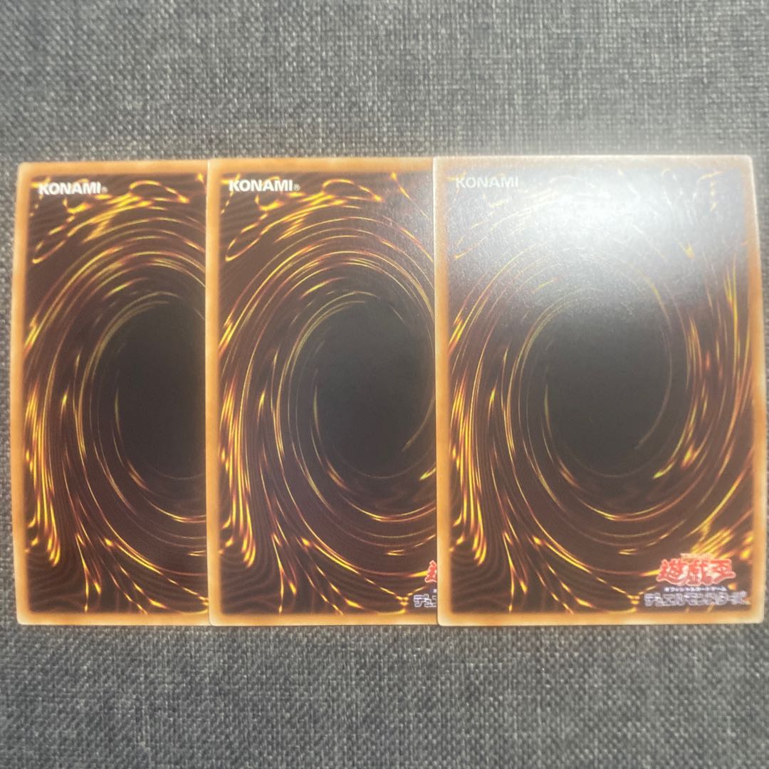 ダーク・オカルティズム スーパーレア