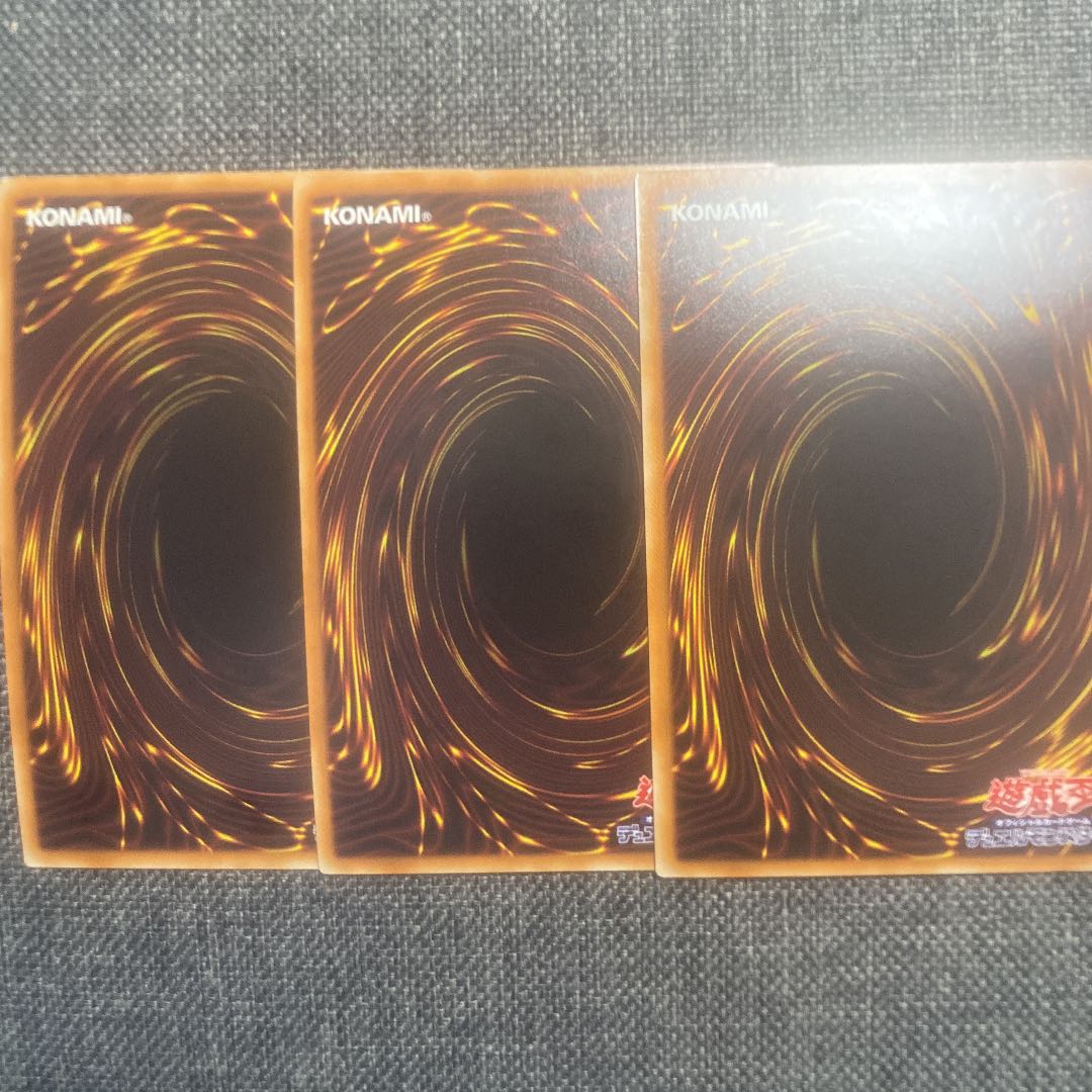 灰流うらら(既存イラスト) ウルトラレア