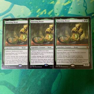 探索する獣　英語版　3枚