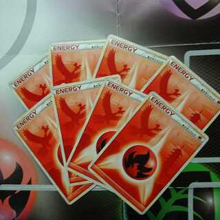 基本炎エネルギー LEGENDシリーズ×8