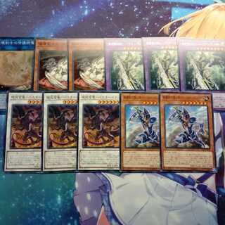 バスターブレイダー　リンクブレインズパック3　遊戯王　絆竜