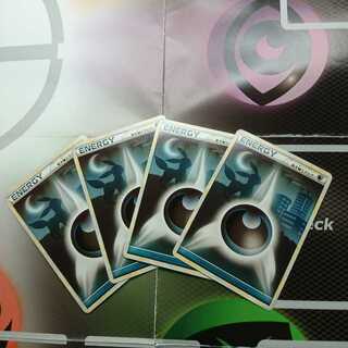 基本悪エネルギー×4 LEGENDシリーズ