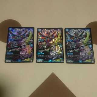 機術士ディール/本日のラッキーナンバー