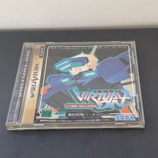 電脳戦機バーチャロン