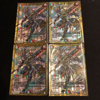 ジョギラスタ・ザ・ジョニー