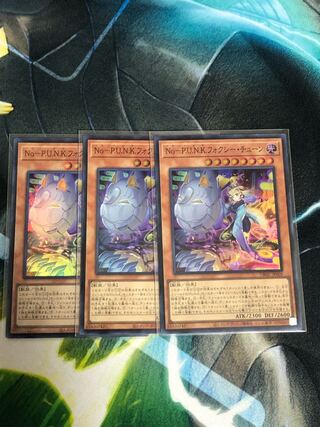 遊戯王　グランドクリエイターズ　フォクシーチューン