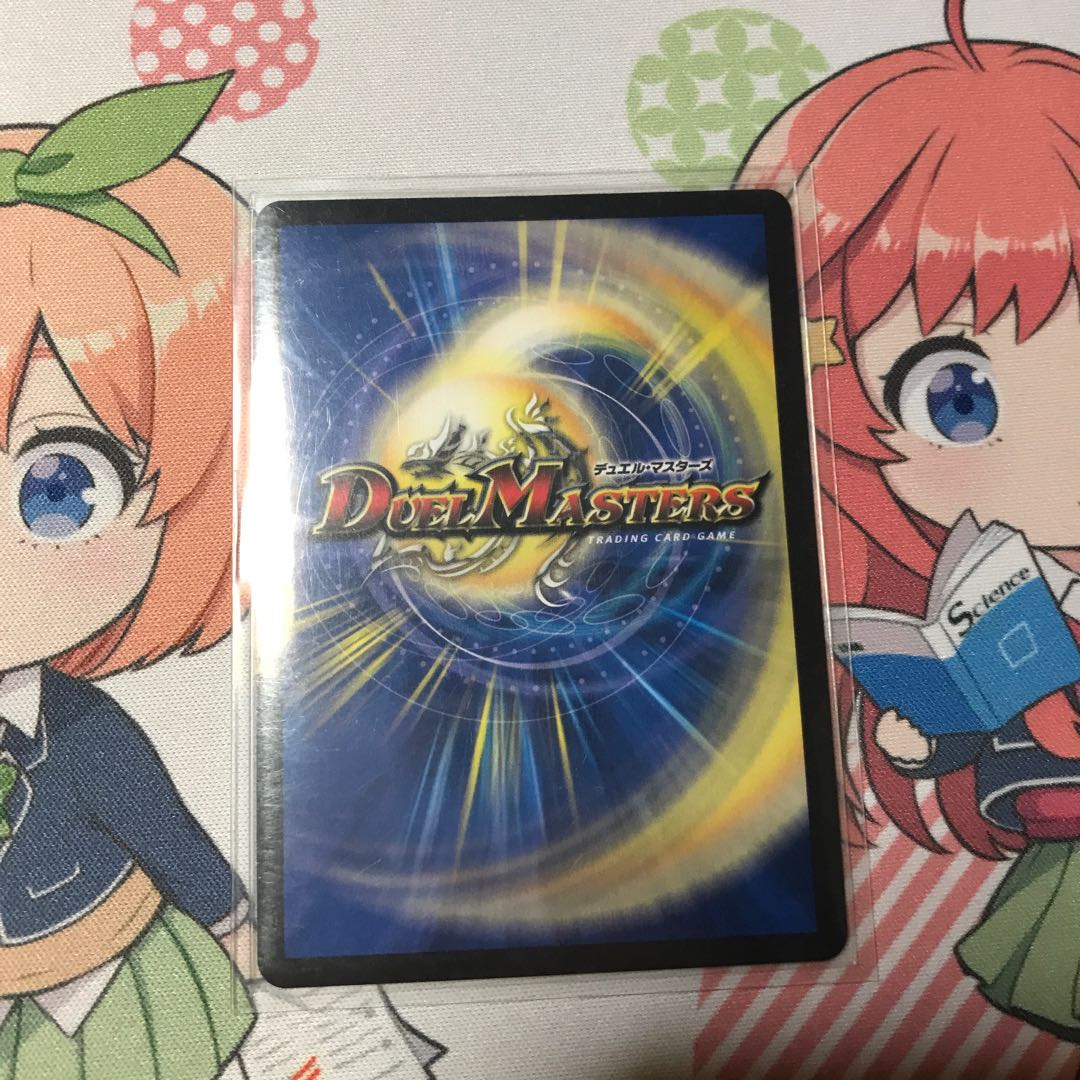 Shiver Connection Grateful Ben