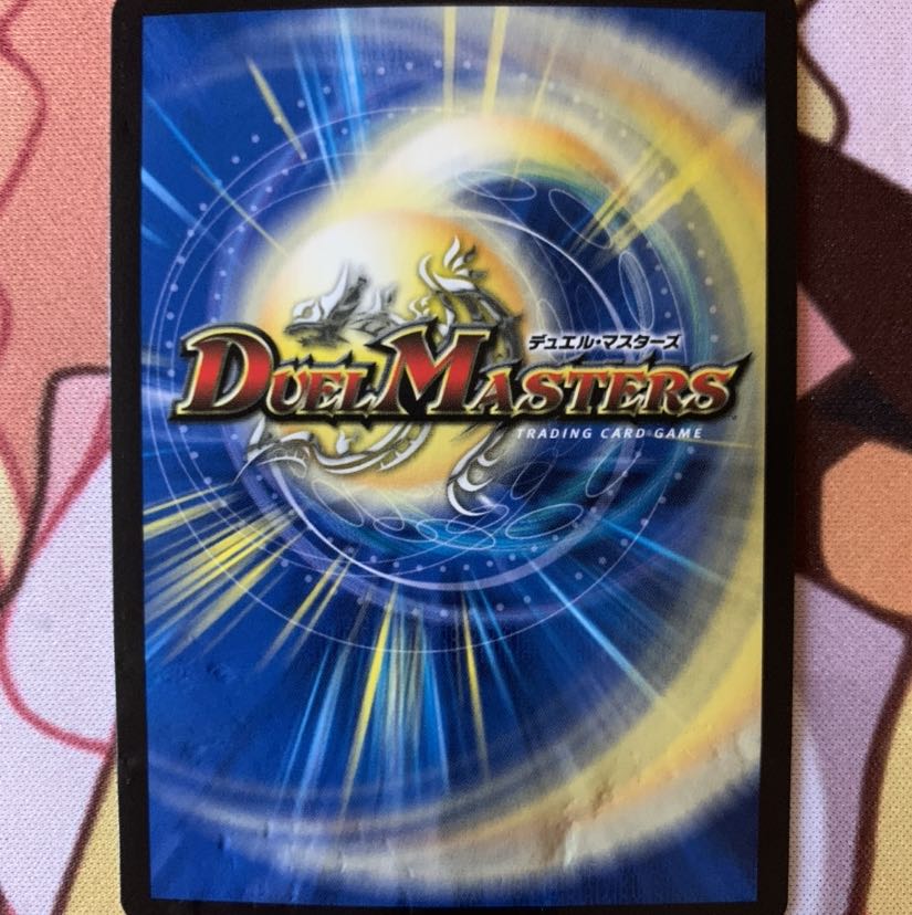 カブトリアルクーガ