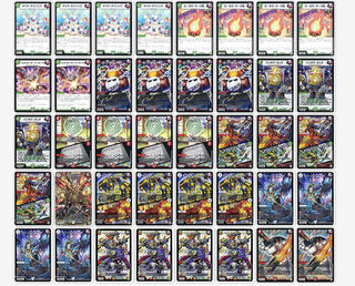 爆アド師様専用