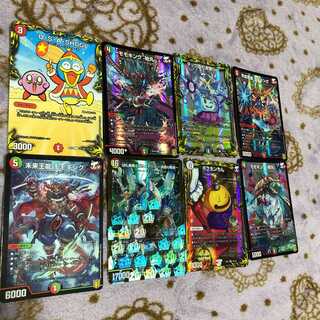 デュエルマスターズ