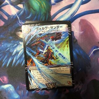 キラキラカード 20枚 ㉓ 20枚