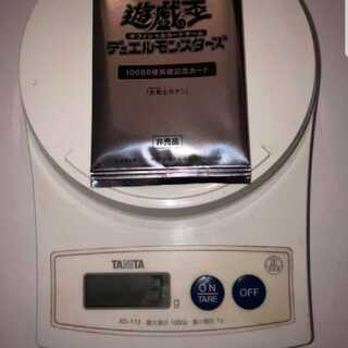 遊戯王　カナン