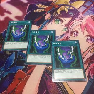 遊戯王　ダークコーリング　韓国