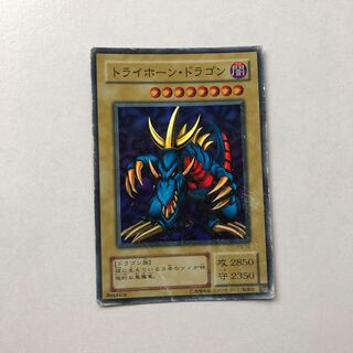 トライホーン ドラゴン 1枚
