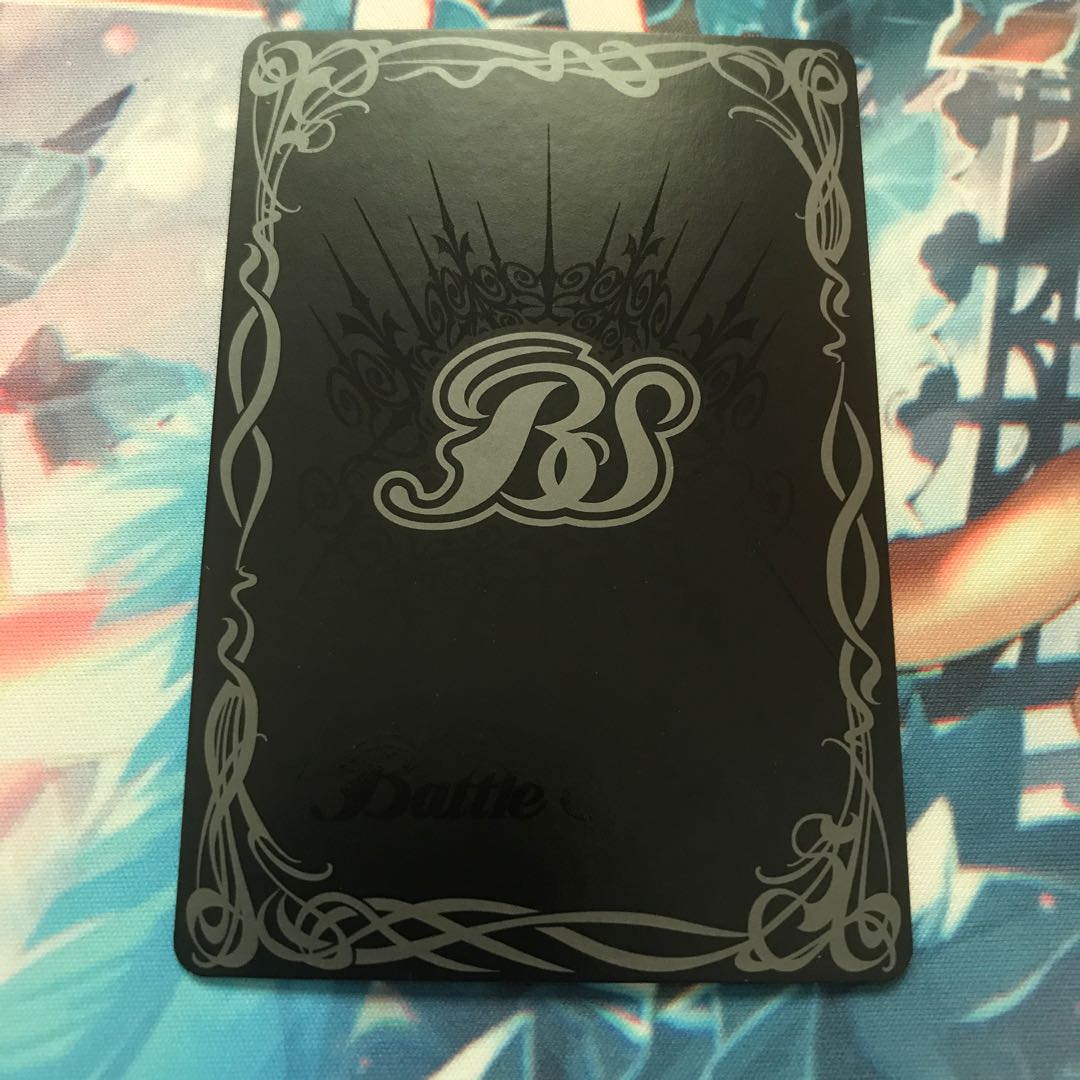 終焉の騎神ラグナ・ロック 1枚