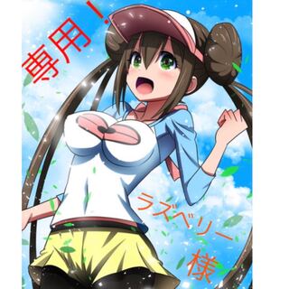 溶接工tr2枚   ヒートファクトリー