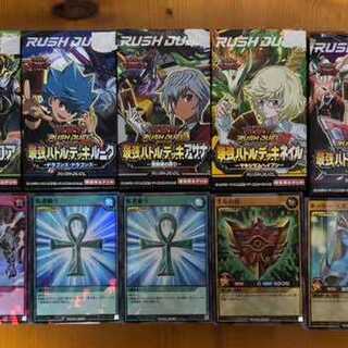 遊戯王ラッシュデュエル 最強バトルデッキ 7種 プラスワンボーナスカード6枚付き