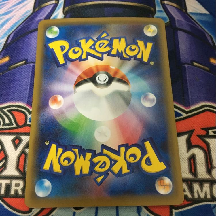 れんげきウーラオスVMAX HR