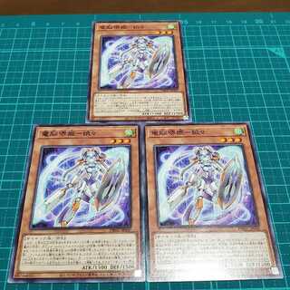 電脳堺姫-娘々3枚