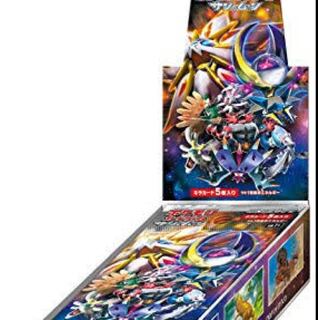 ポケモンカード サン&ムーン 50パック