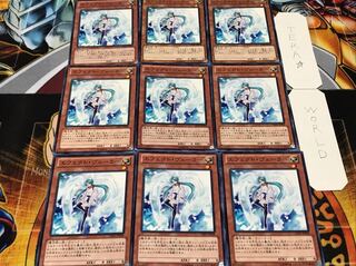 エフェクト・ヴェーラー ノーマル 9枚セット