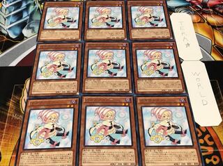 ガガガシスター レア 9枚セット てら