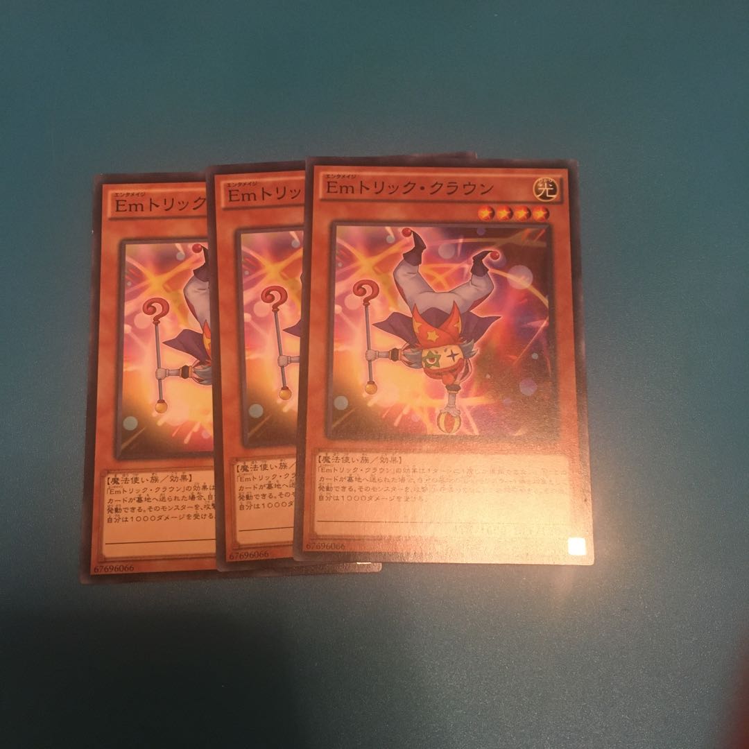 Emトリック・クラウン ノーマル