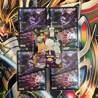 フェルナンド・ソシュール｜プライマル・スクリーム　鬼札アバクと鬼札王国