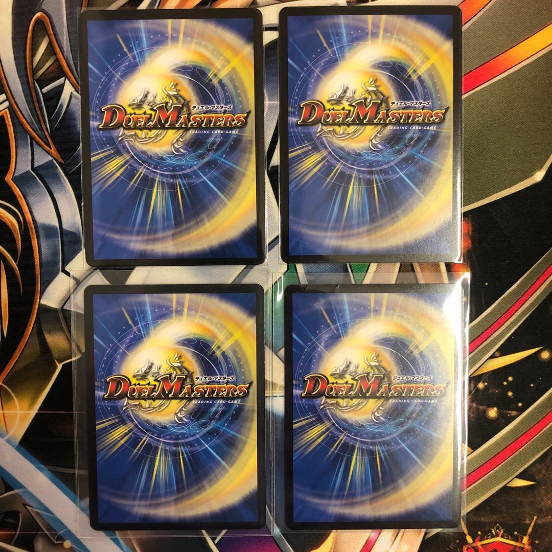 フェルナンド・ソシュール|プライマル・スクリーム 鬼札アバクと鬼札王国