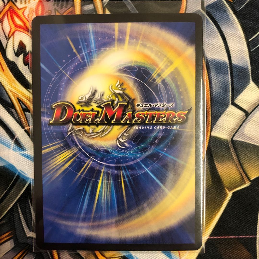 フェルナンド・ソシュール|プライマル・スクリーム 鬼札アバクと鬼札王国