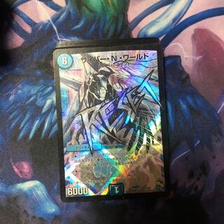 キラキラカード 20枚 ㉔