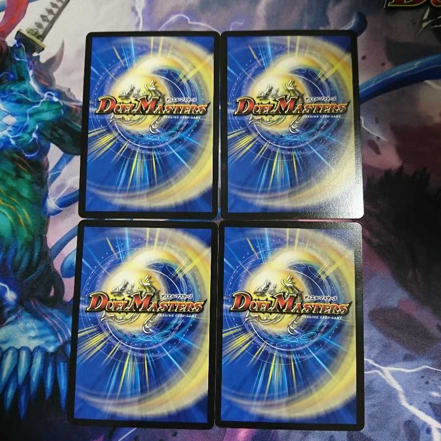 猟奇と耽美の人形劇 ゴスロリジェニー