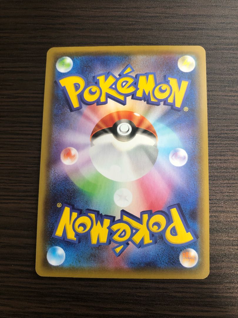 ポケモン堂様専用 サンダースV SR、リーフィアV rr