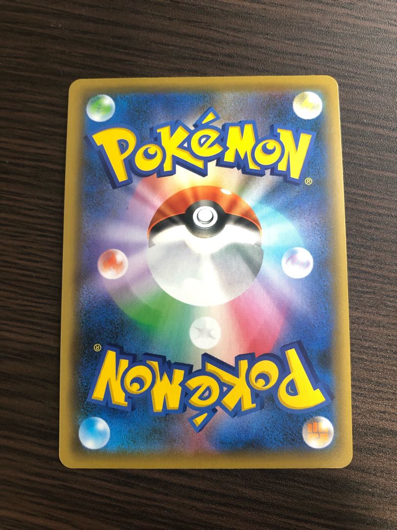 ポケモン堂様専用 サンダースV SR、リーフィアV rr