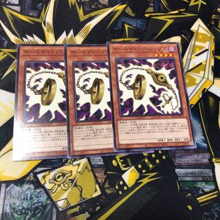 ホールディング・レッグス ノーマル