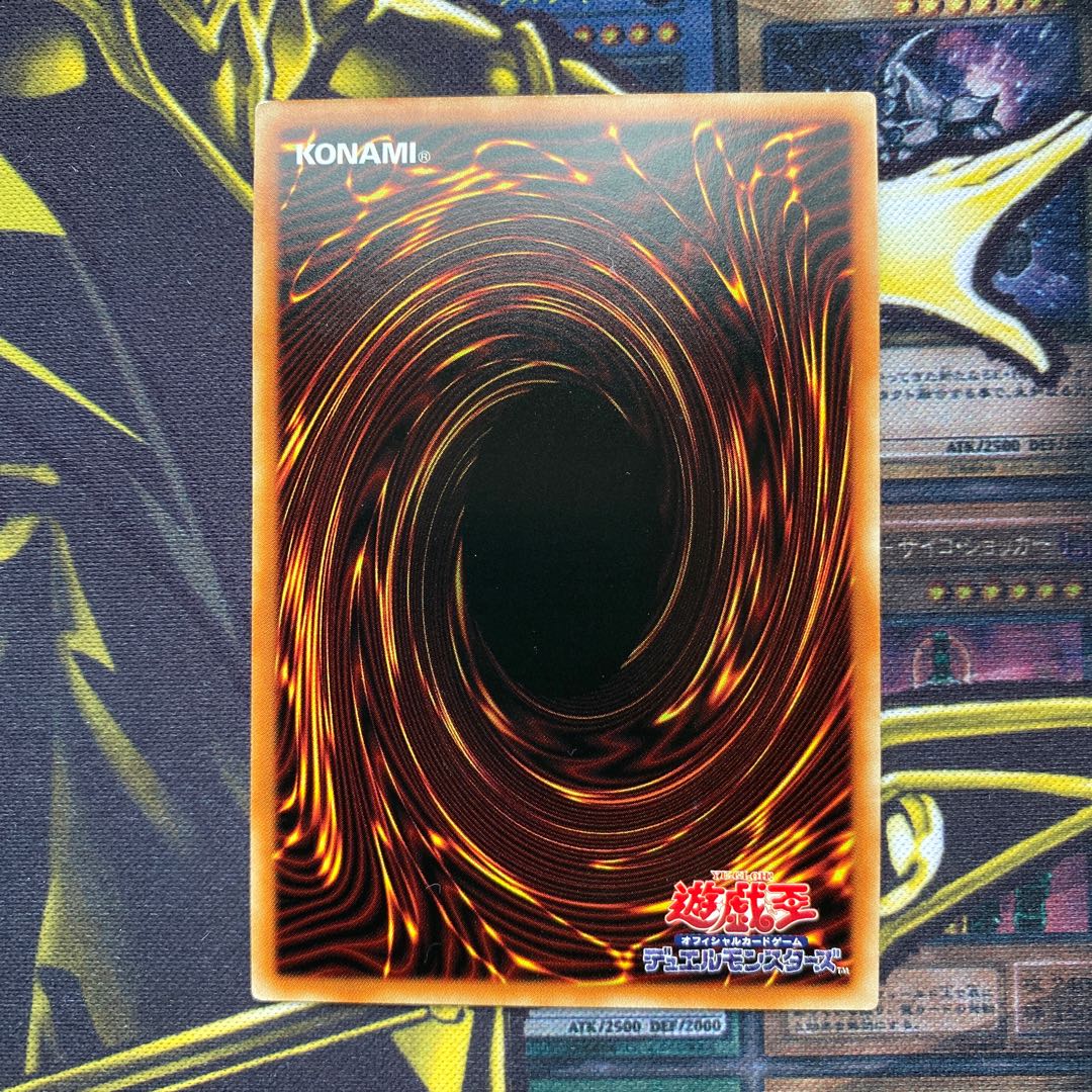 Borreload Dragon Prismatic Secret Rare