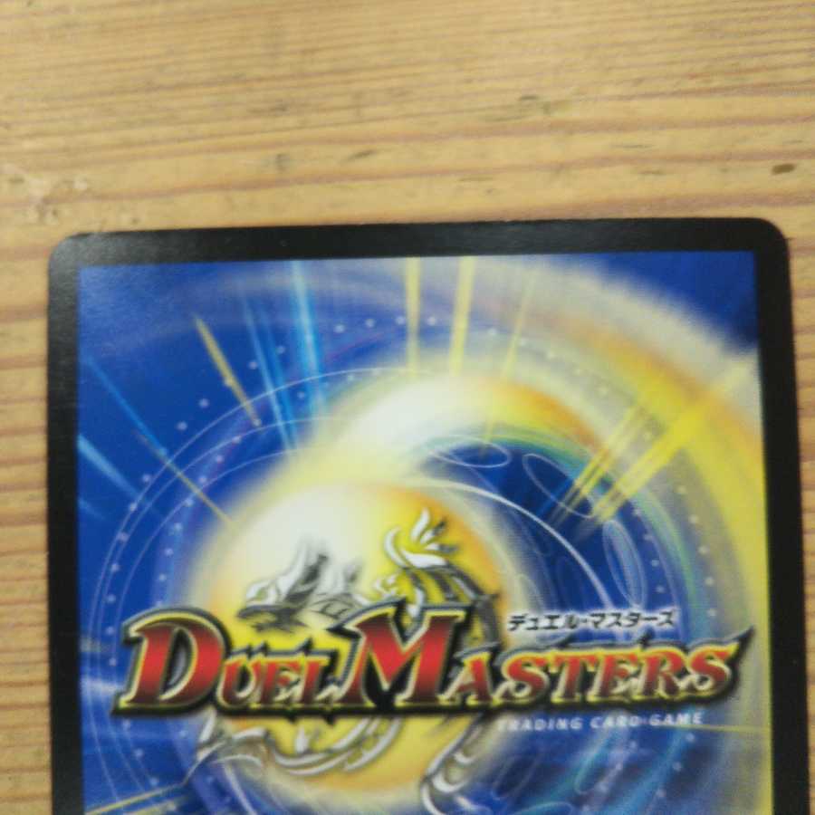 Set of 1 S-S, 1 S-S, 2 Testarossa, 2 TTT, 1 Nomenon