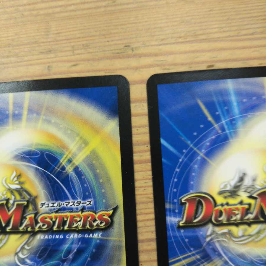 Set of 1 S-S, 1 S-S, 2 Testarossa, 2 TTT, 1 Nomenon