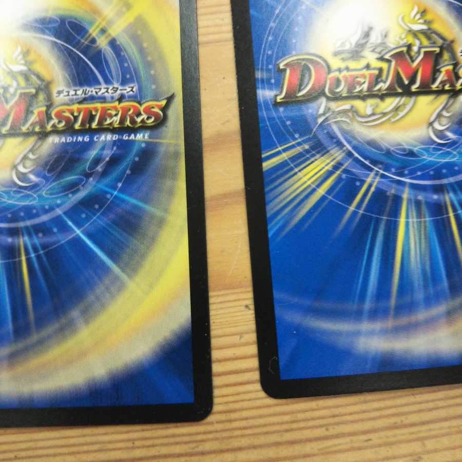 Set of 1 S-S, 1 S-S, 2 Testarossa, 2 TTT, 1 Nomenon