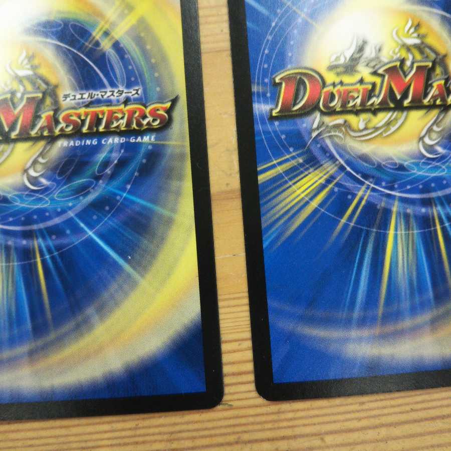 Set of 1 S-S, 1 S-S, 2 Testarossa, 2 TTT, 1 Nomenon