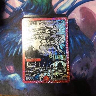 キラキラカード 20枚 ㉕