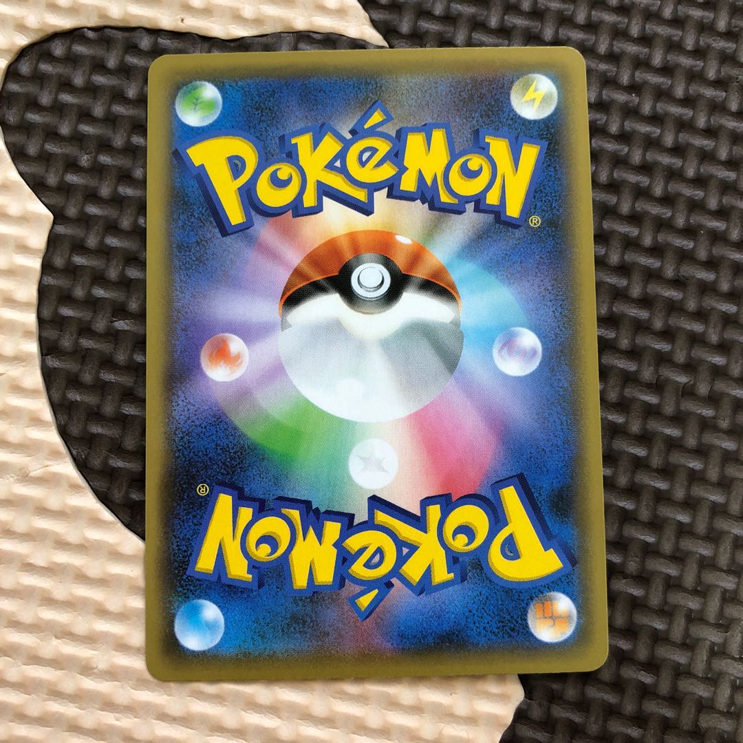 やまねこ様専用