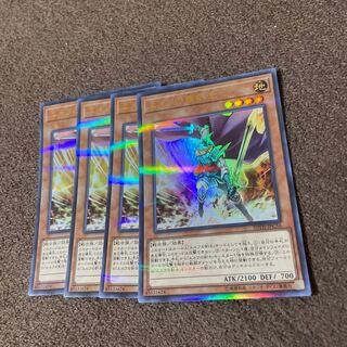 【4枚セット】エルフの聖剣士 パラレル ウルトレレア20TH-JPC56